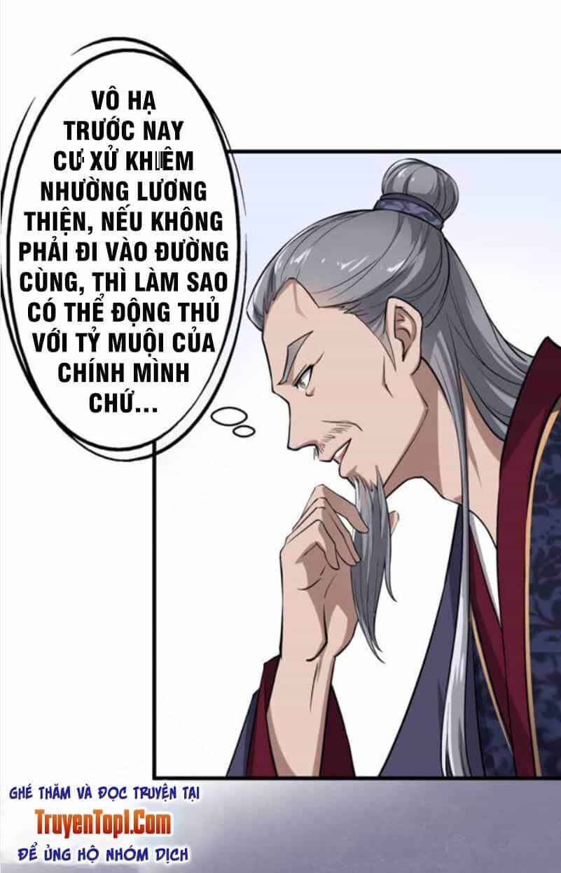 Tà Y Cuồng Thê - Chương 42 - ảnh 11