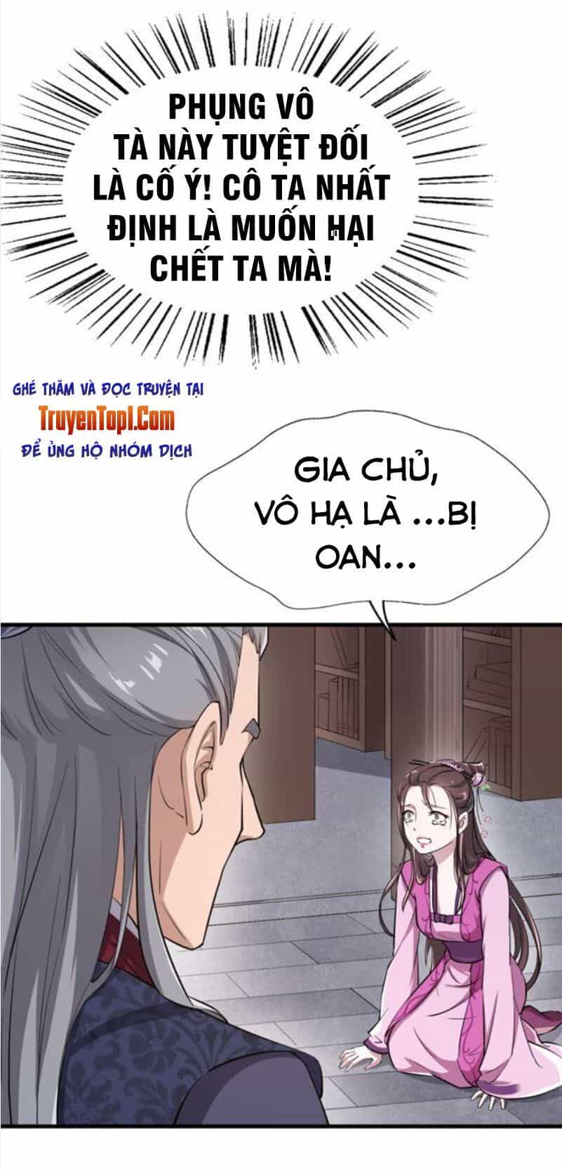 Tà Y Cuồng Thê - Chương 42 - ảnh 17