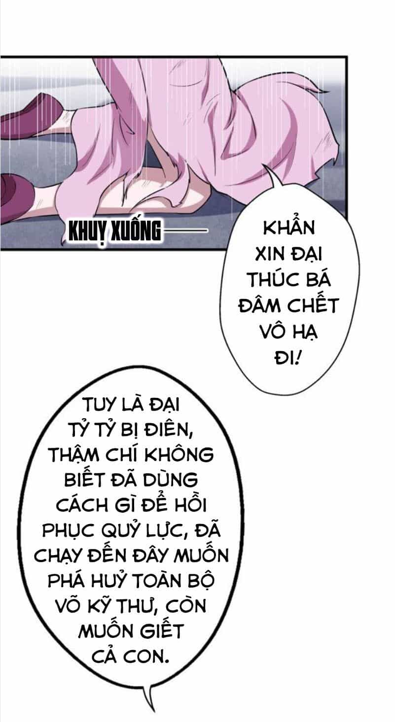 Tà Y Cuồng Thê - Chương 42 - ảnh 4