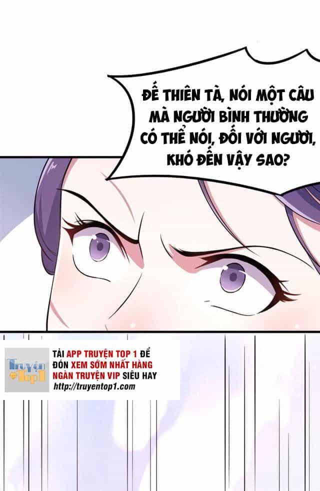 Tà Y Cuồng Thê - Chương 43 - ảnh 9