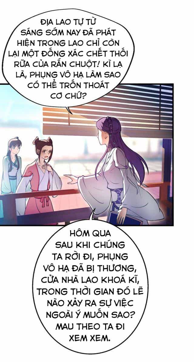 Tà Y Cuồng Thê - Chương 44 - ảnh 2