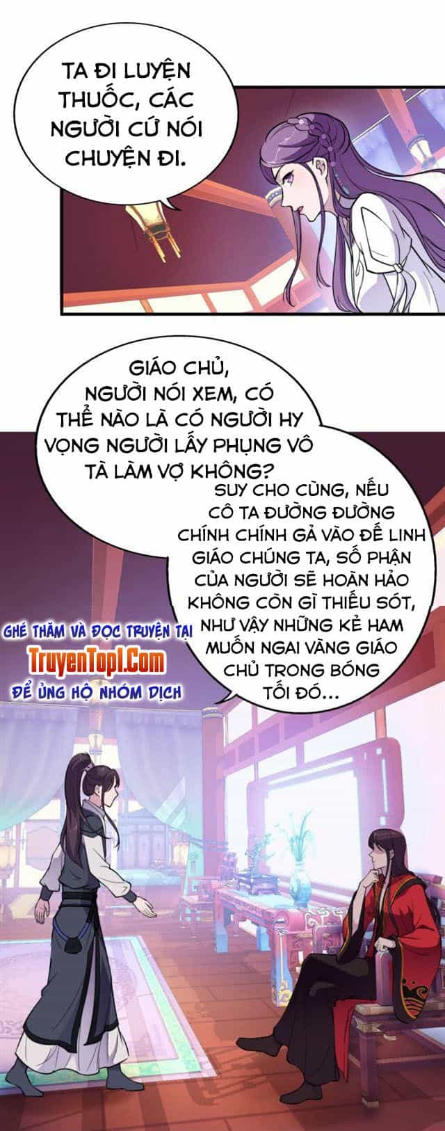 Tà Y Cuồng Thê - Chương 44 - ảnh 23
