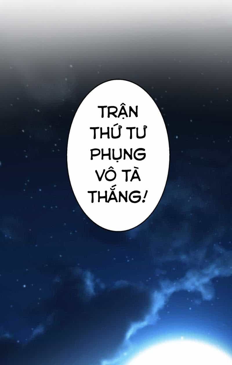 Tà Y Cuồng Thê - Chương 46 - ảnh 13