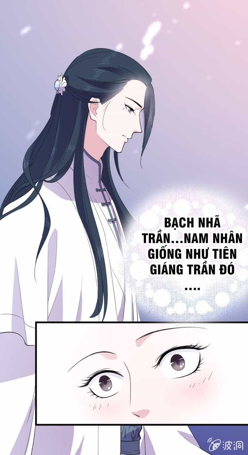 Tà Y Cuồng Thê - Chương 46 - ảnh 19