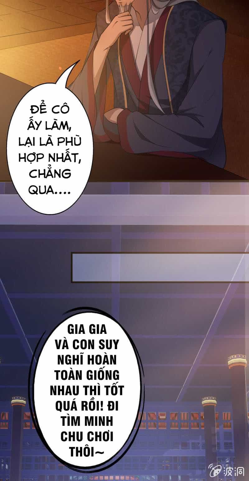 Tà Y Cuồng Thê - Chương 48 - ảnh 4