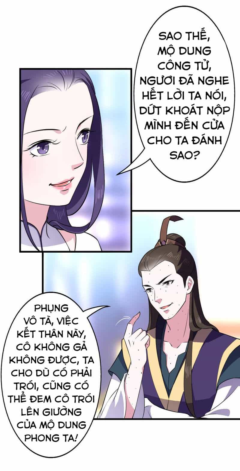Tà Y Cuồng Thê - Chương 49 - ảnh 12