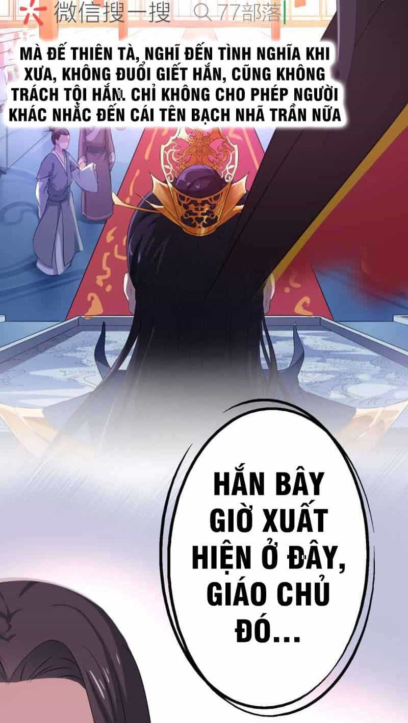 Tà Y Cuồng Thê - Chương 51 - ảnh 26
