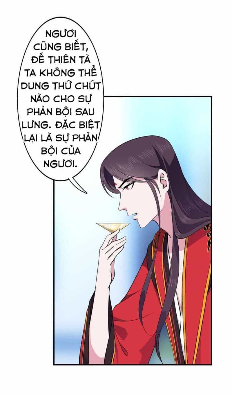 Tà Y Cuồng Thê - Chương 52 - ảnh 11