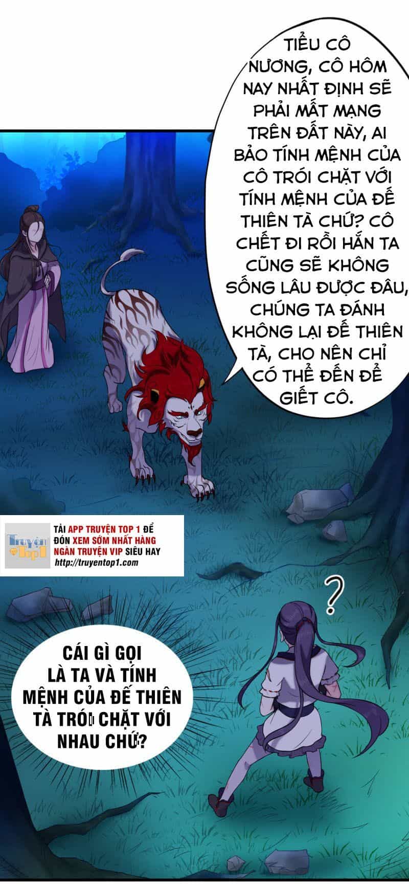 Tà Y Cuồng Thê - Chương 55 - ảnh 5