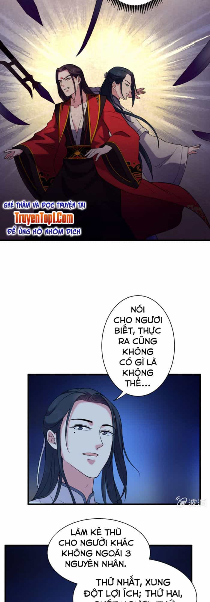 Tà Y Cuồng Thê - Chương 58 - ảnh 13