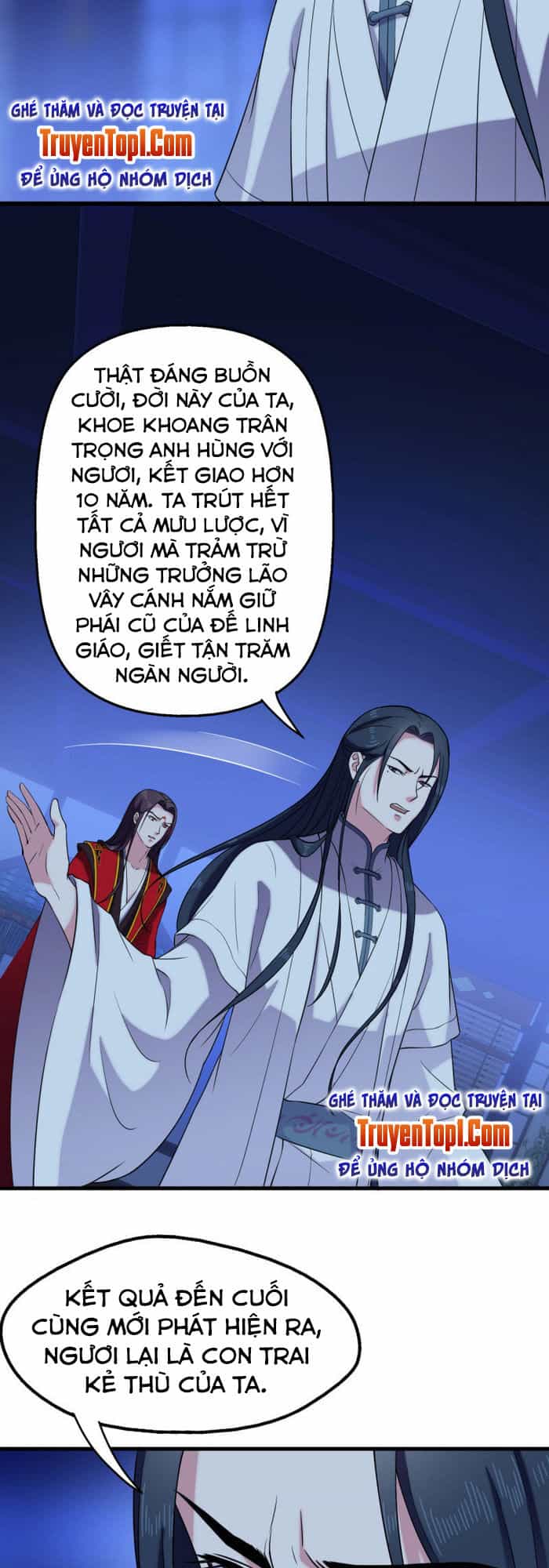 Tà Y Cuồng Thê - Chương 59 - ảnh 5
