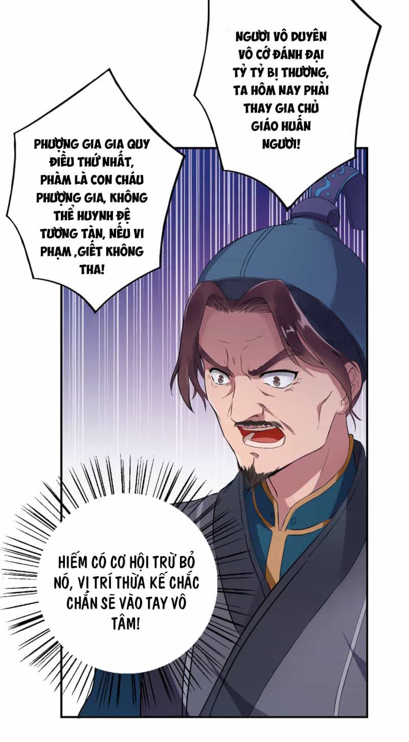 Tà Y Cuồng Thê - Chương 6 - ảnh 19