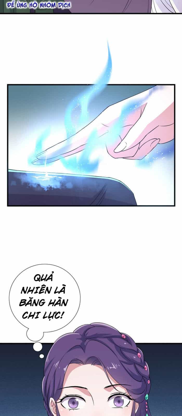 Tà Y Cuồng Thê - Chương 62 - ảnh 16