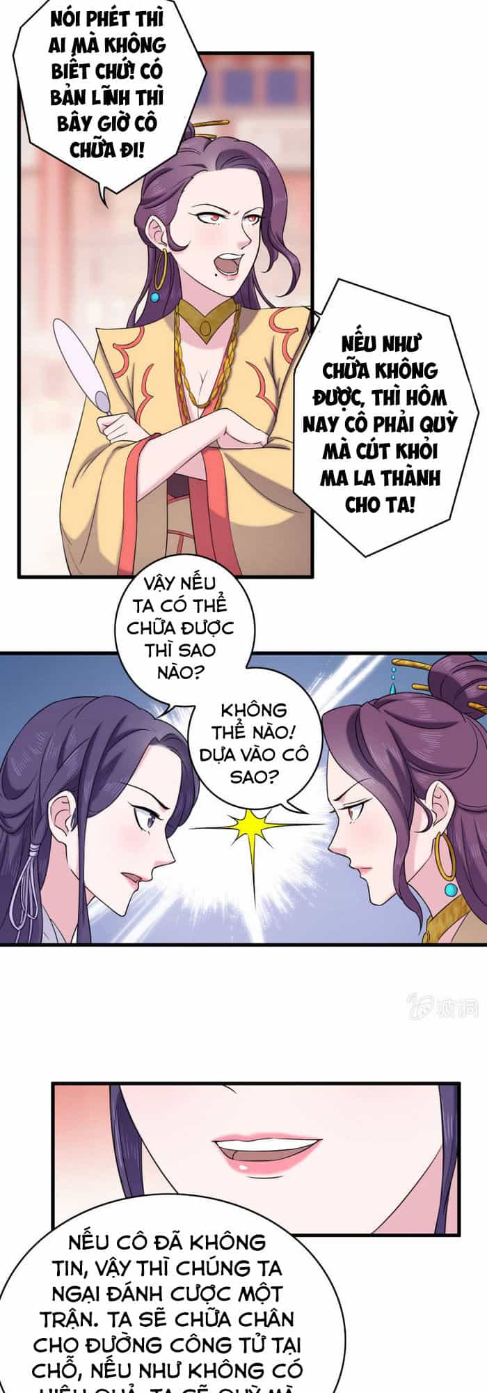 Tà Y Cuồng Thê - Chương 63 - ảnh 7