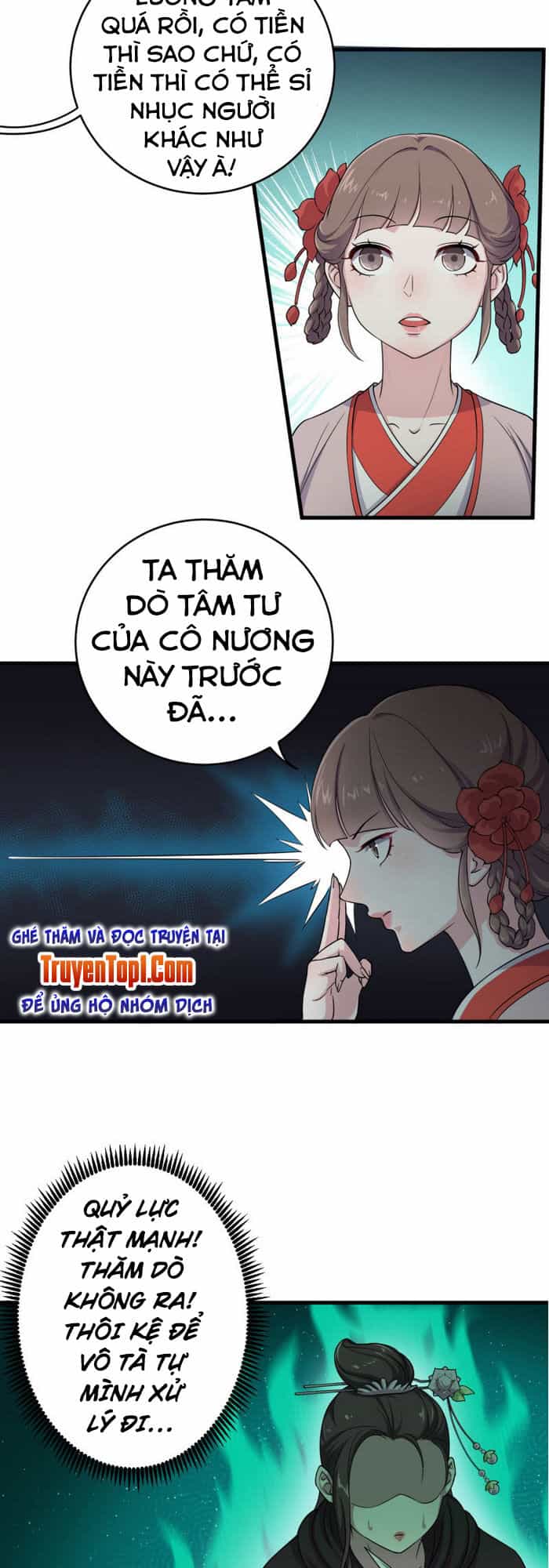 Tà Y Cuồng Thê - Chương 66 - ảnh 2