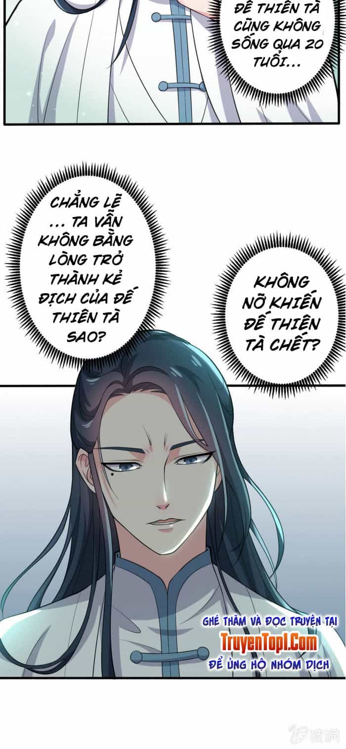 Tà Y Cuồng Thê - Chương 69 - ảnh 13