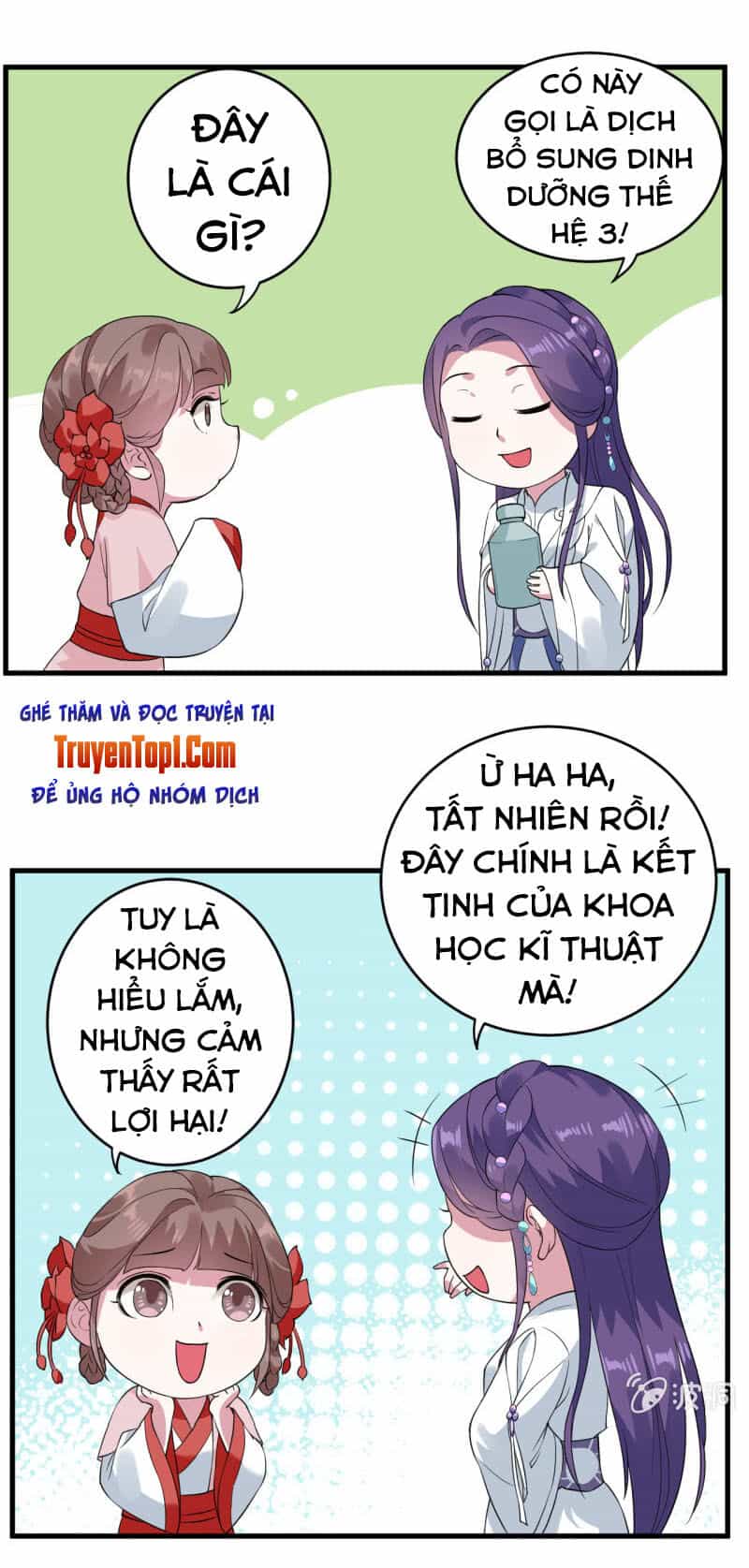 Tà Y Cuồng Thê - Chương 73 - ảnh 24