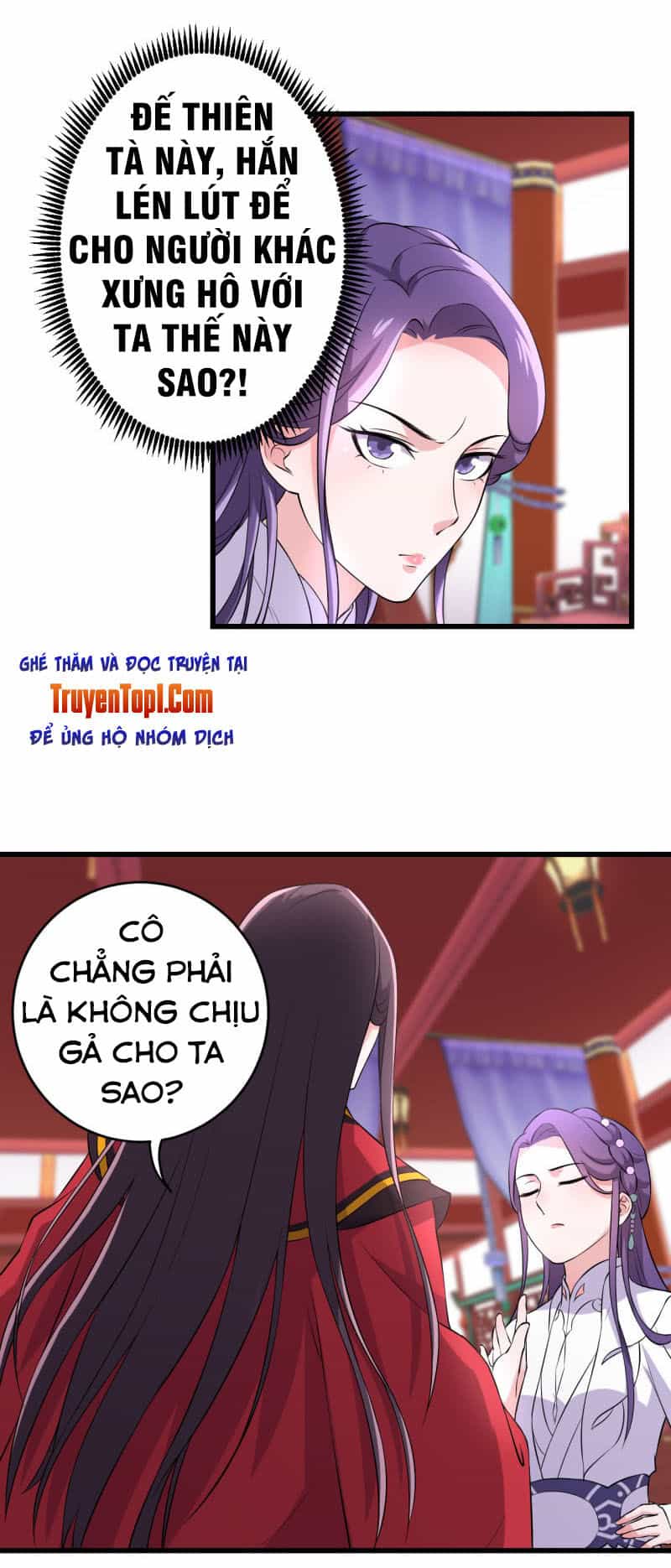 Tà Y Cuồng Thê - Chương 74 - ảnh 24