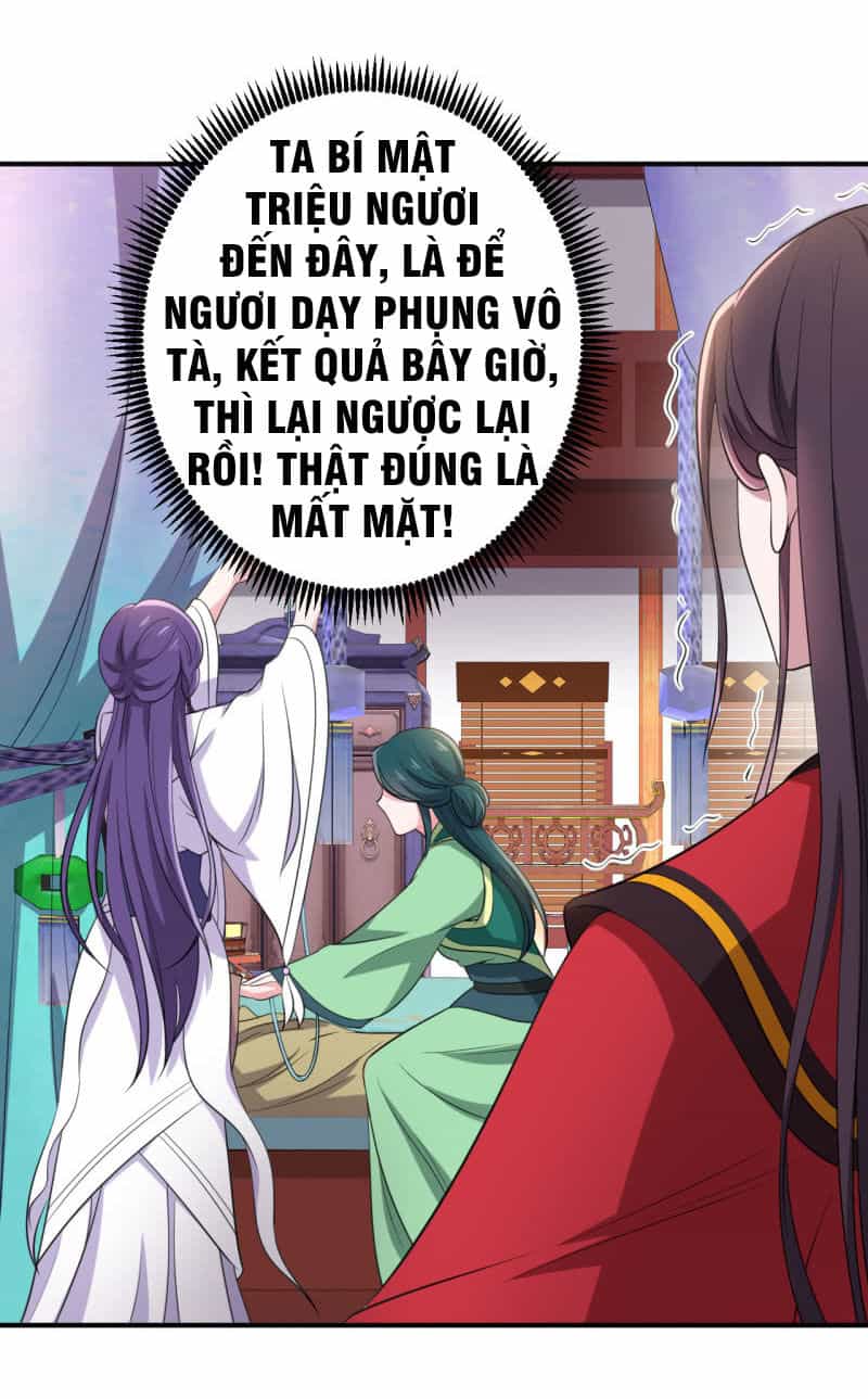 Tà Y Cuồng Thê - Chương 75 - ảnh 17