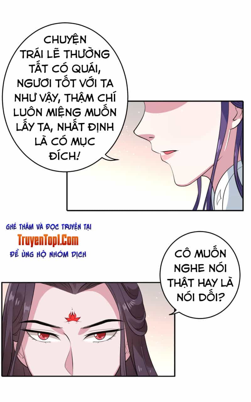Tà Y Cuồng Thê - Chương 76 - ảnh 13
