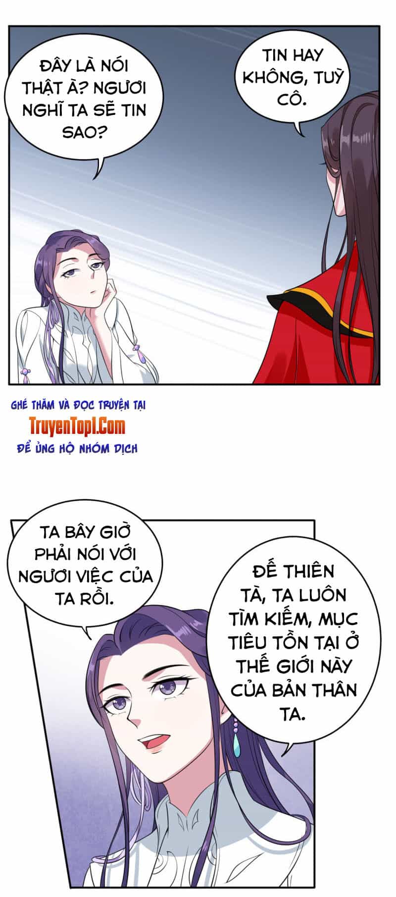 Tà Y Cuồng Thê - Chương 76 - ảnh 17
