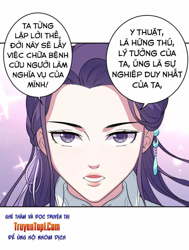 Tà Y Cuồng Thê - Chương 76 - ảnh 19