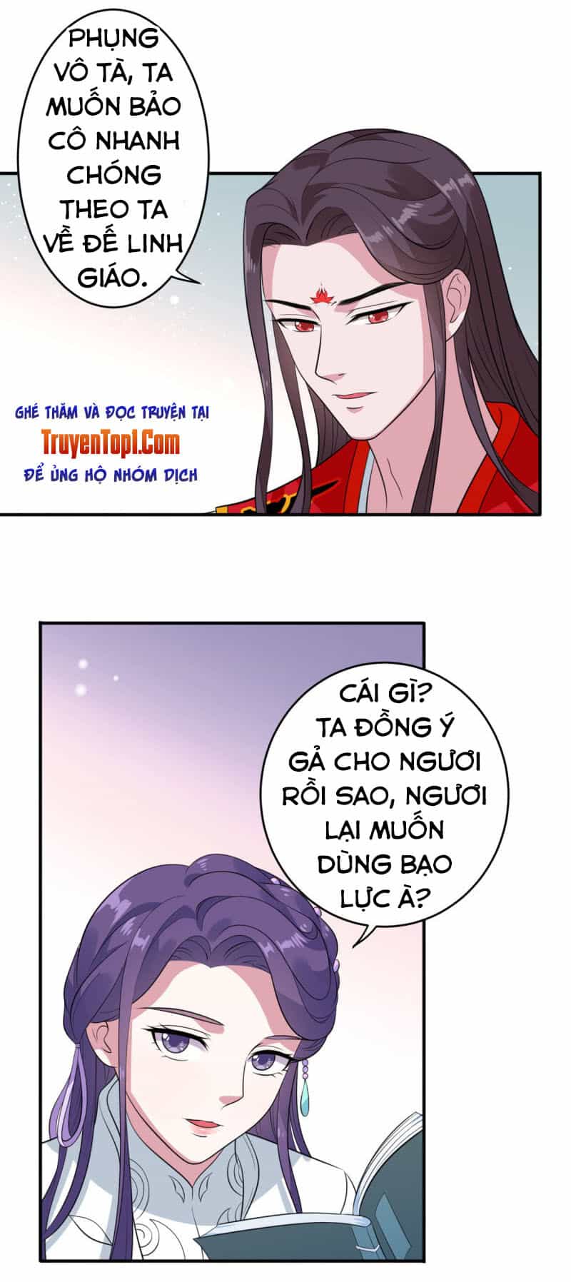 Tà Y Cuồng Thê - Chương 76 - ảnh 3