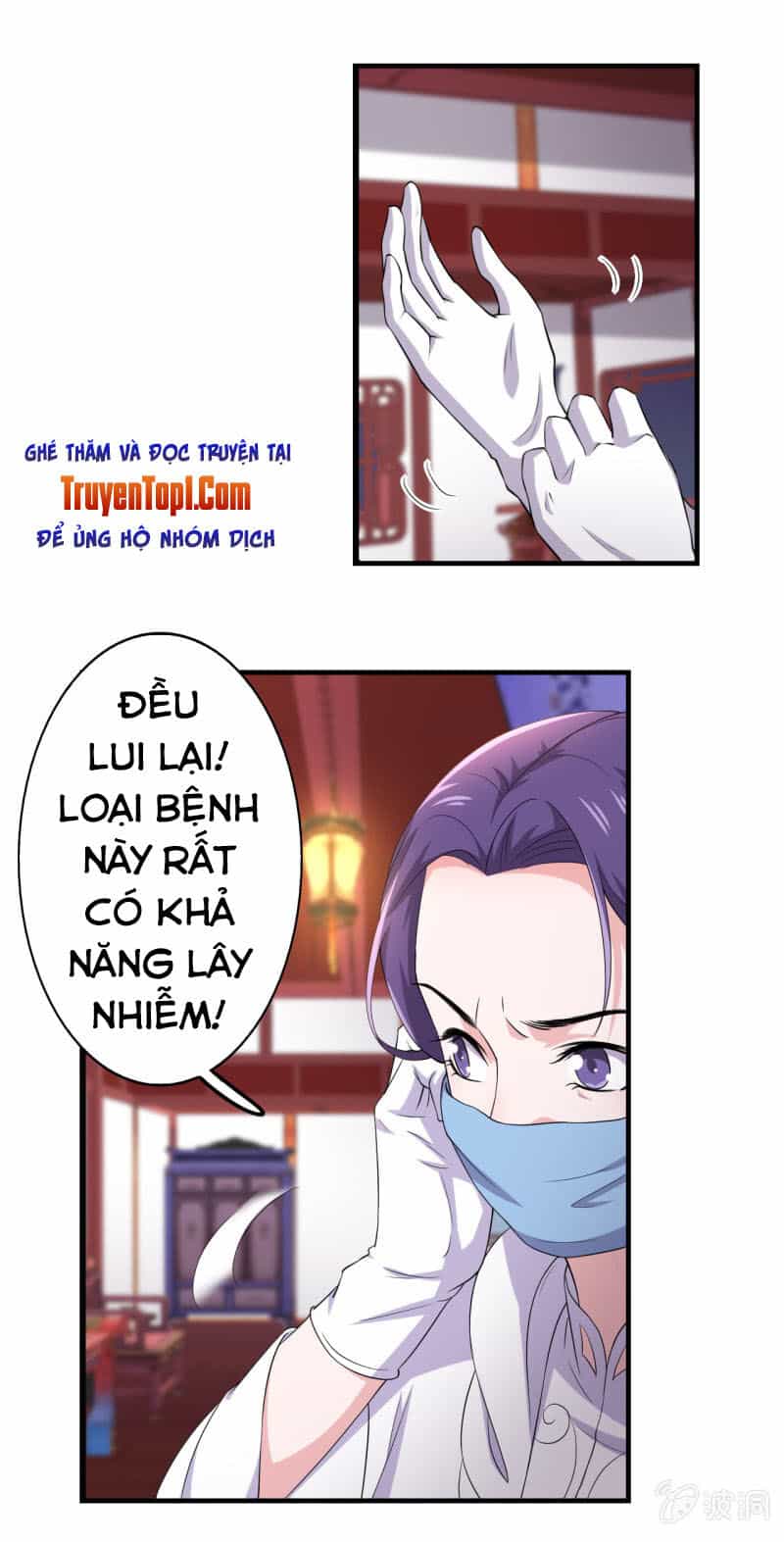 Tà Y Cuồng Thê - Chương 77 - ảnh 3