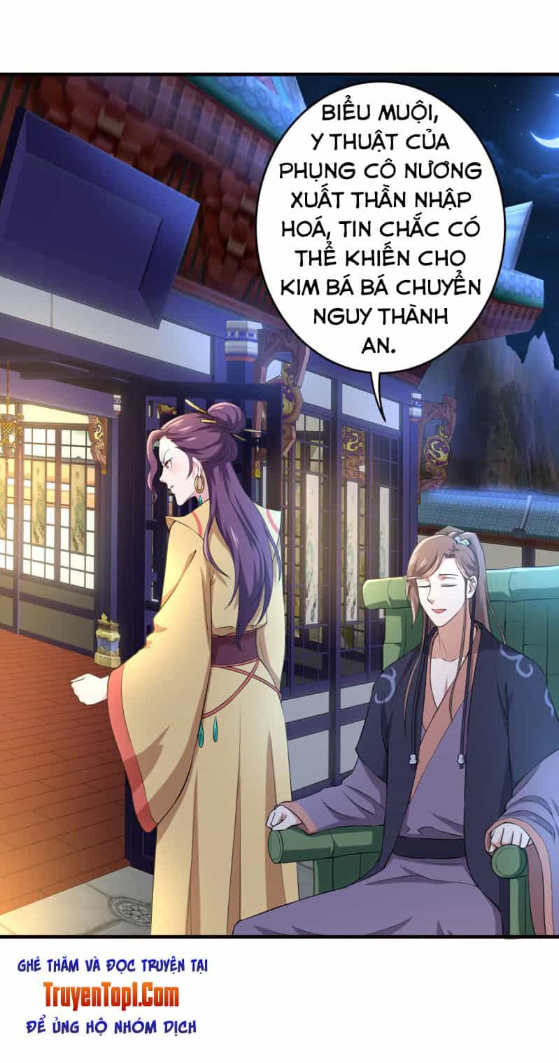 Tà Y Cuồng Thê - Chương 78 - ảnh 1
