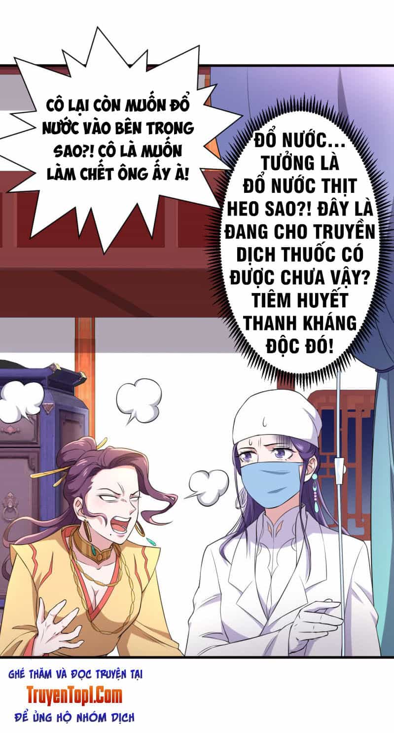 Tà Y Cuồng Thê - Chương 78 - ảnh 15