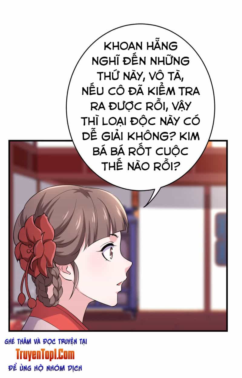 Tà Y Cuồng Thê - Chương 78 - ảnh 16