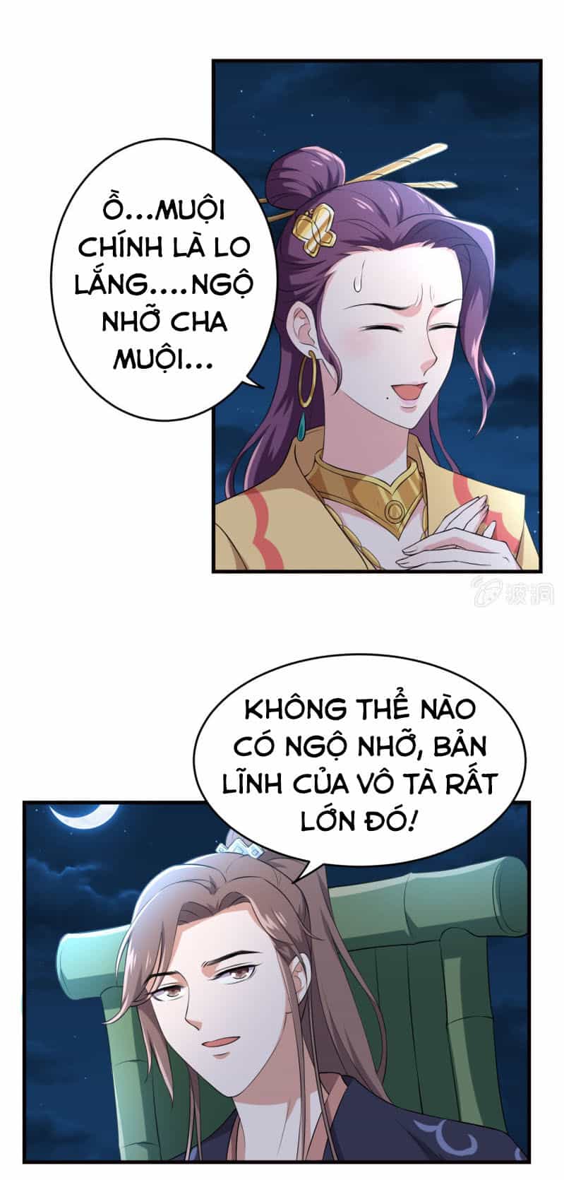 Tà Y Cuồng Thê - Chương 78 - ảnh 2