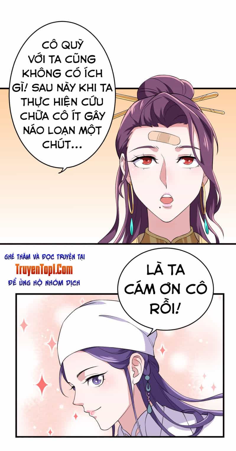 Tà Y Cuồng Thê - Chương 78 - ảnh 23