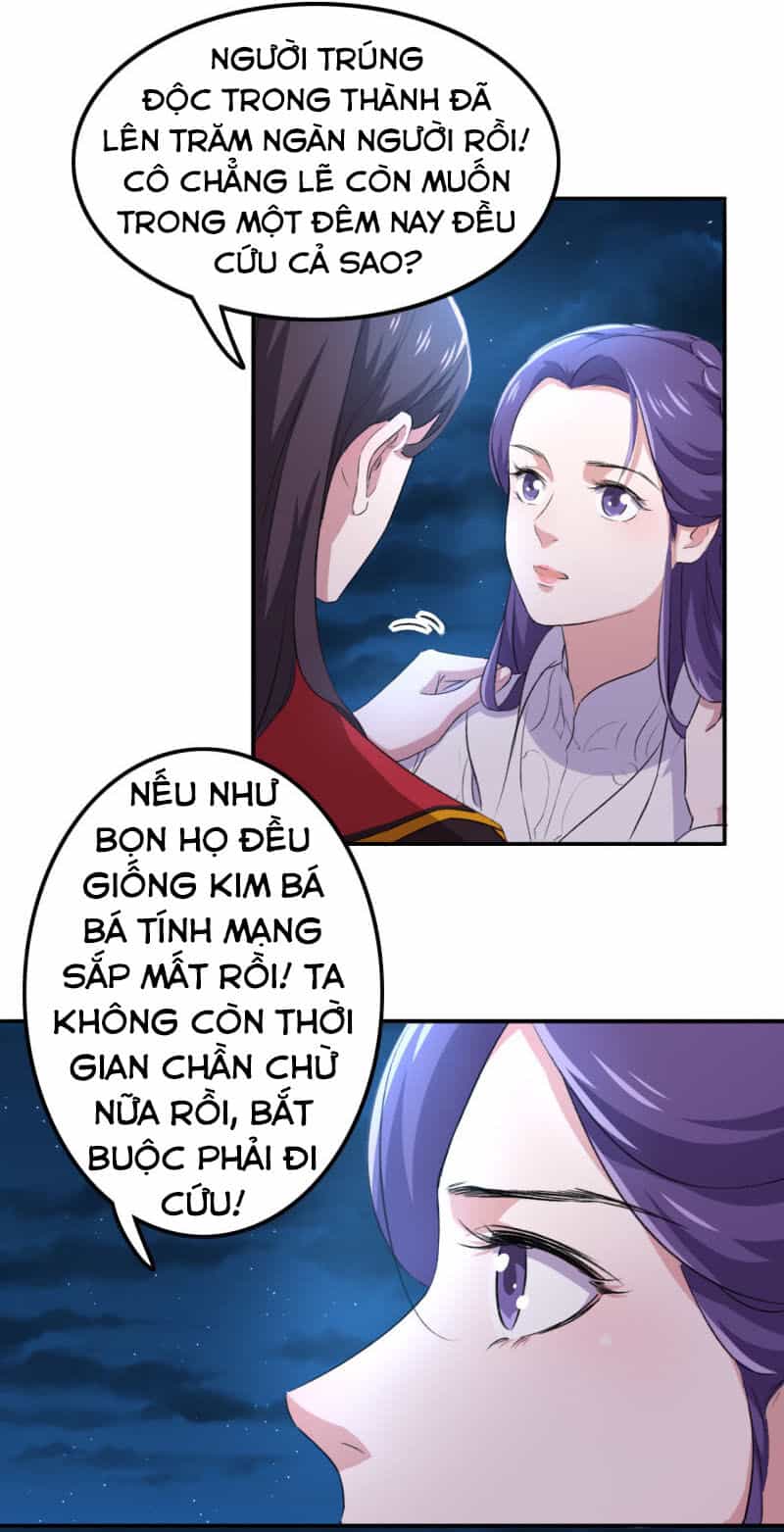 Tà Y Cuồng Thê - Chương 79 - ảnh 2