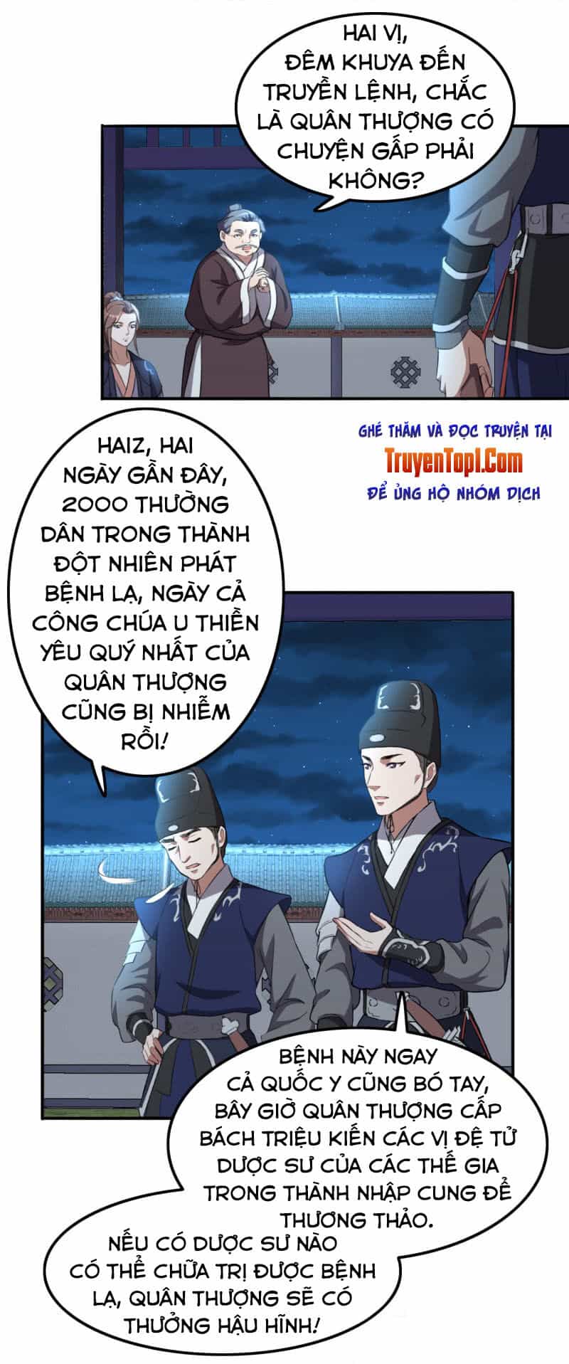 Tà Y Cuồng Thê - Chương 79 - ảnh 6