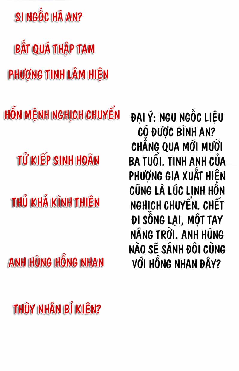 Tà Y Cuồng Thê - Chương 8 - ảnh 15