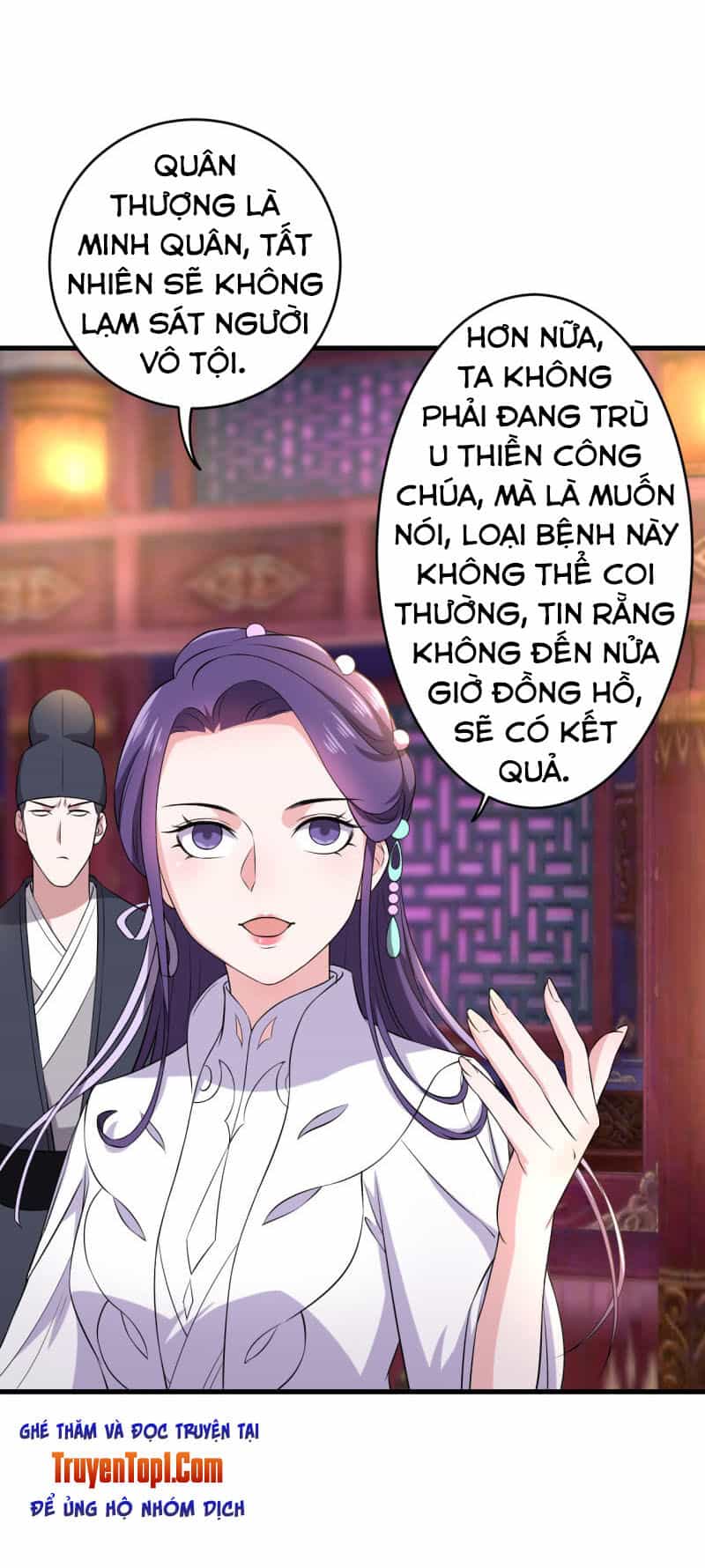 Tà Y Cuồng Thê - Chương 81 - ảnh 1