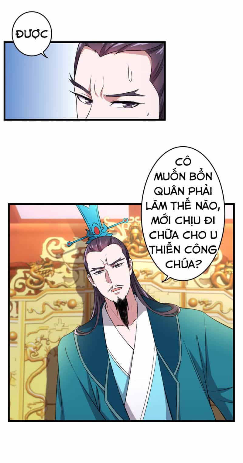 Tà Y Cuồng Thê - Chương 81 - ảnh 20