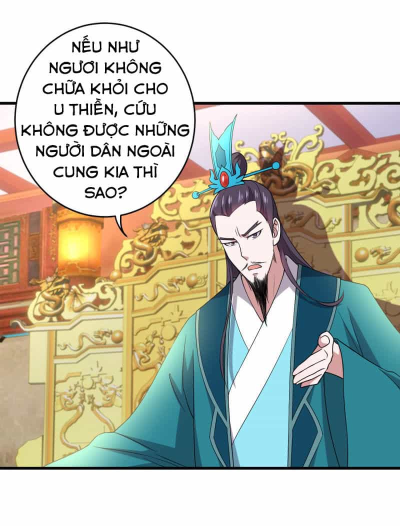 Tà Y Cuồng Thê - Chương 81 - ảnh 24