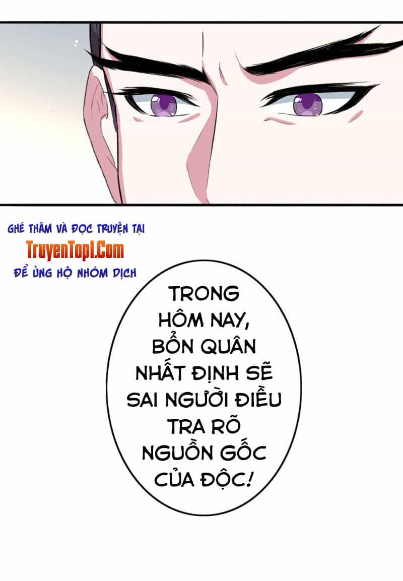 Tà Y Cuồng Thê - Chương 82 - ảnh 12