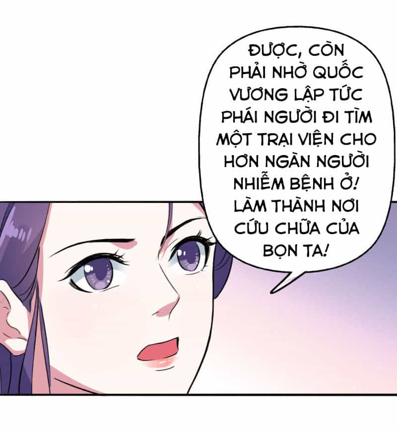 Tà Y Cuồng Thê - Chương 82 - ảnh 13