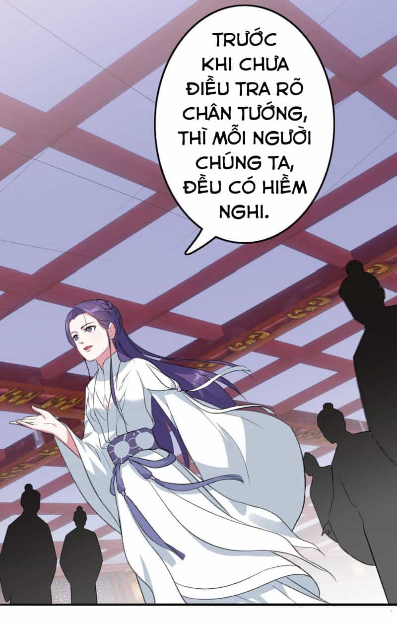Tà Y Cuồng Thê - Chương 82 - ảnh 21