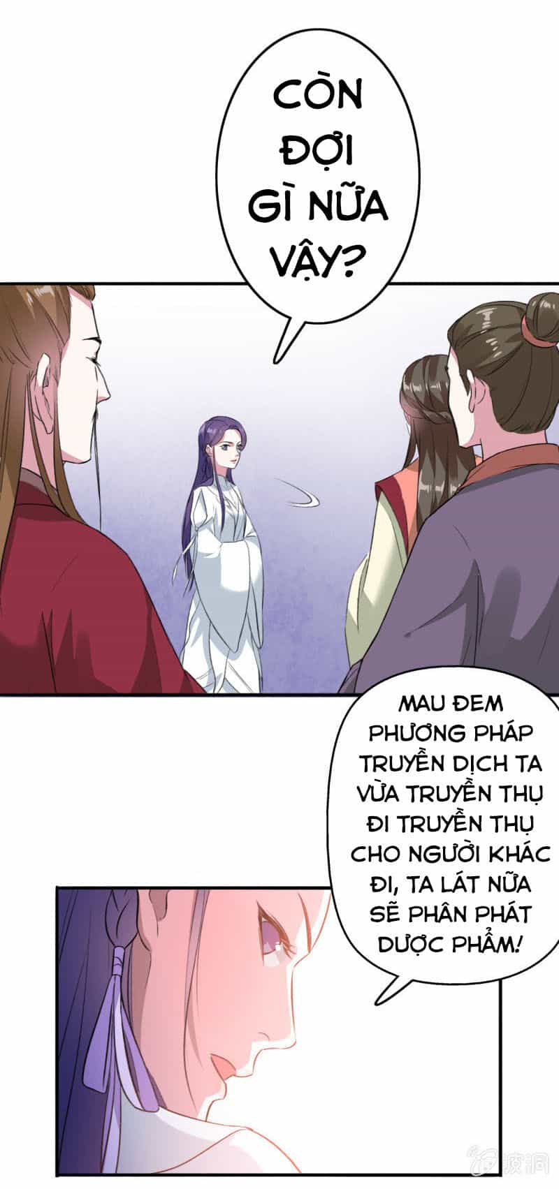 Tà Y Cuồng Thê - Chương 82 - ảnh 6