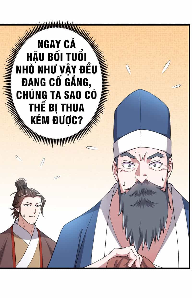 Tà Y Cuồng Thê - Chương 83 - ảnh 15