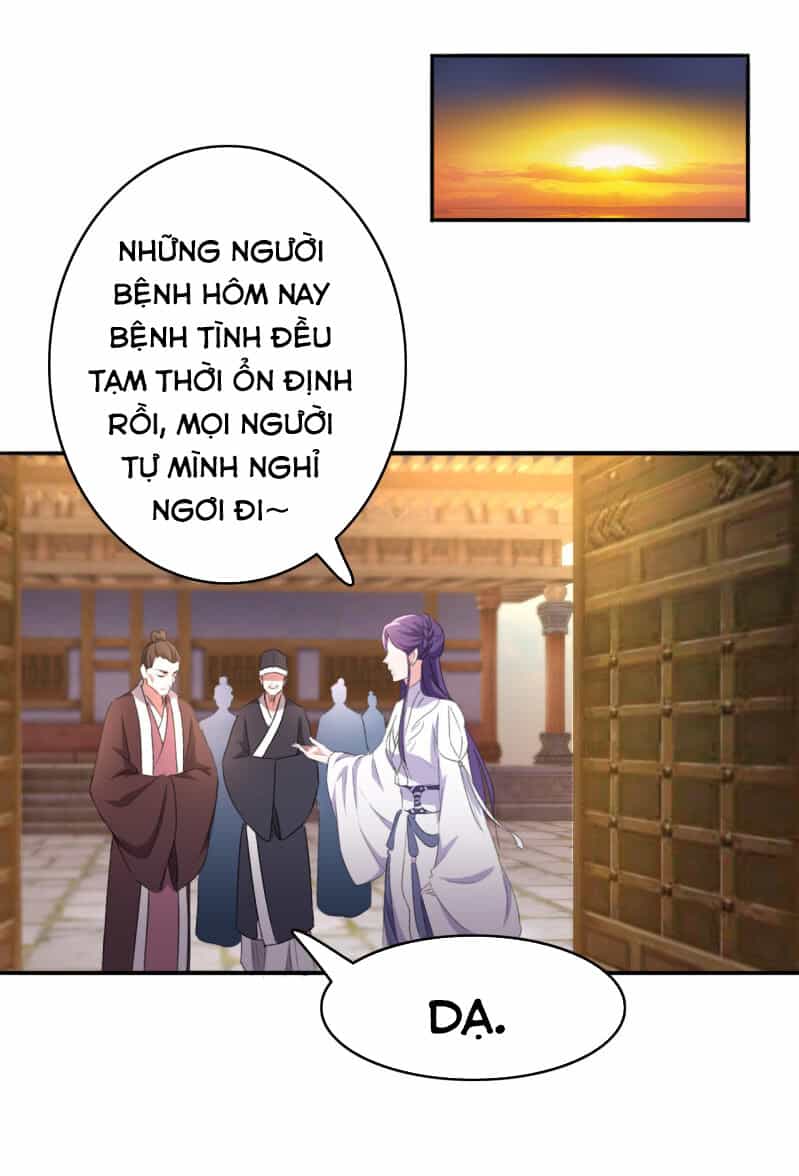 Tà Y Cuồng Thê - Chương 84 - ảnh 22