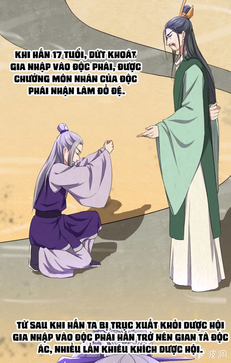Tà Y Cuồng Thê - Chương 84 - ảnh 5
