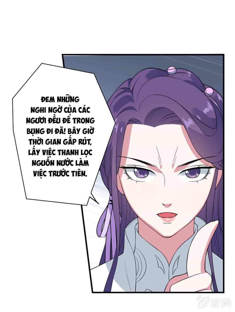 Tà Y Cuồng Thê - Chương 85 - ảnh 13