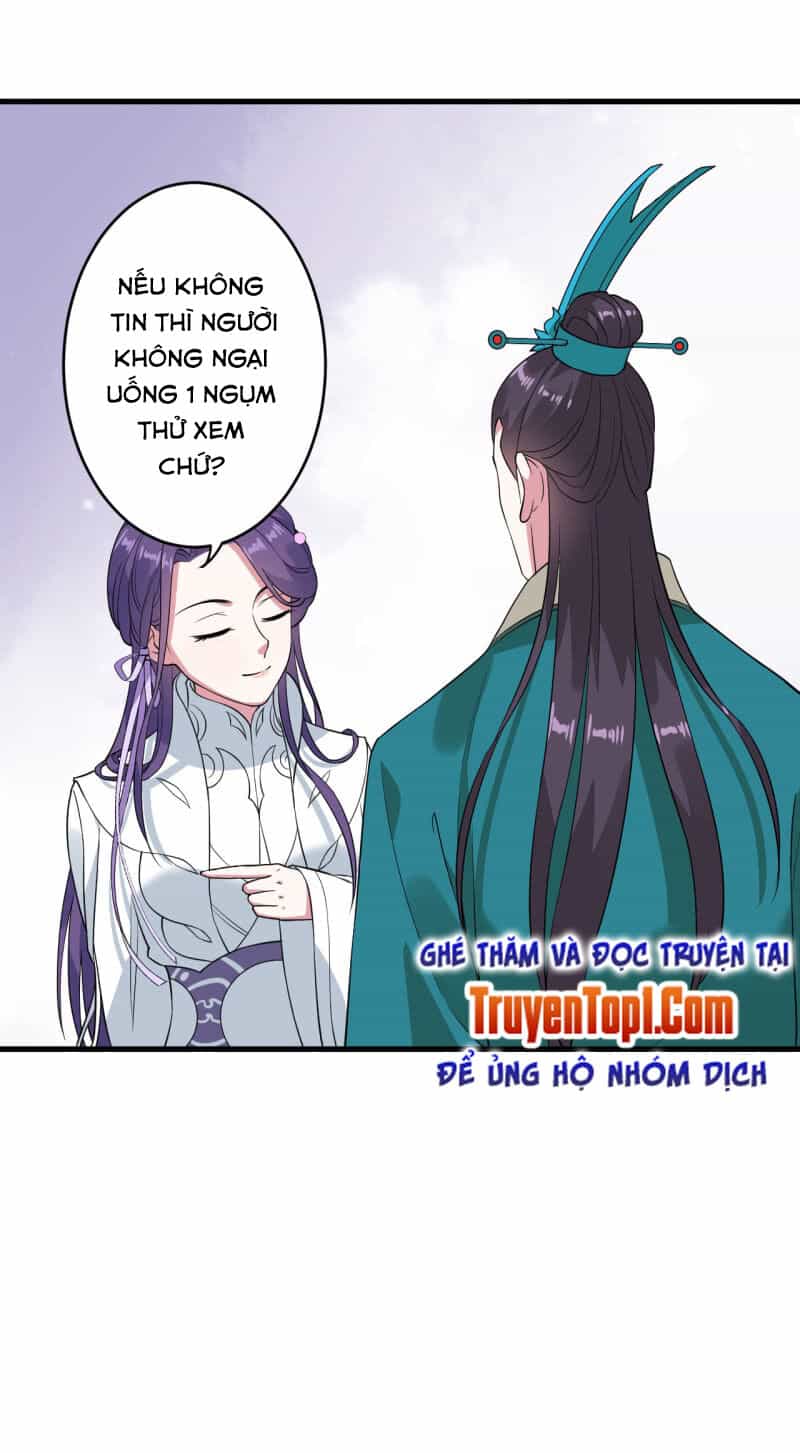 Tà Y Cuồng Thê - Chương 85 - ảnh 30