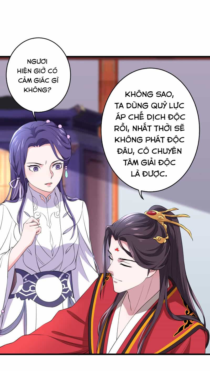 Tà Y Cuồng Thê - Chương 88 - ảnh 18