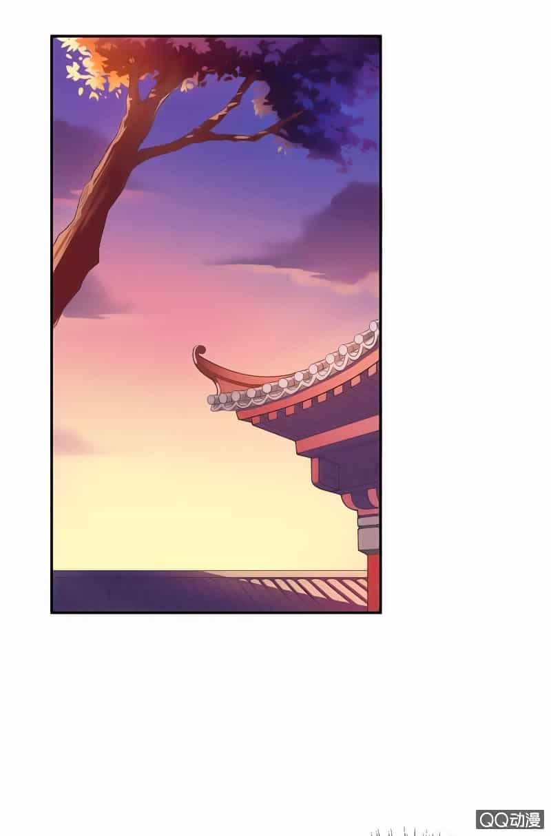 Tà Y Cuồng Thê - Chương 9 - ảnh 13